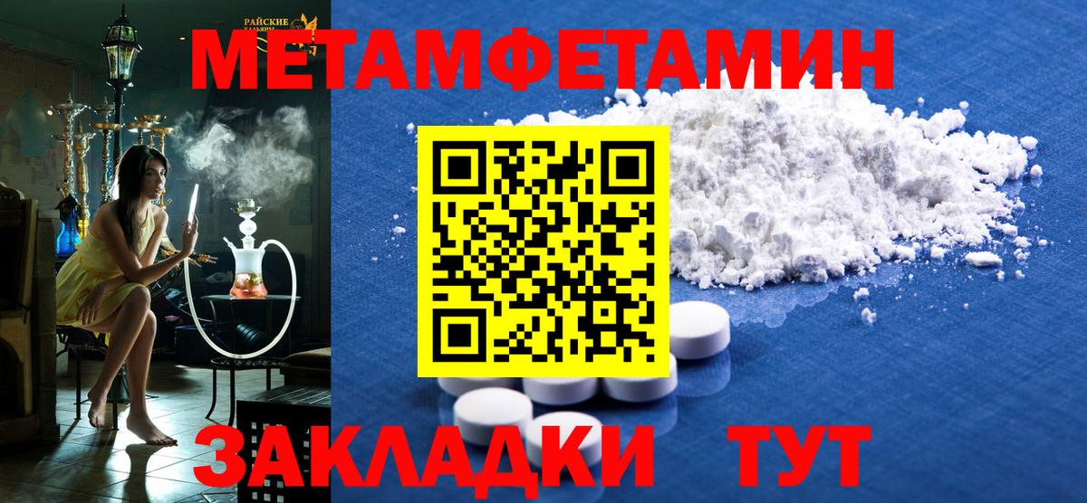 Экстази Димитровград