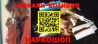 гашик Туймазы