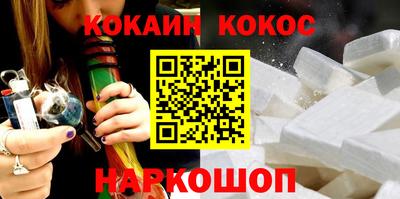 прущая мука Тулун