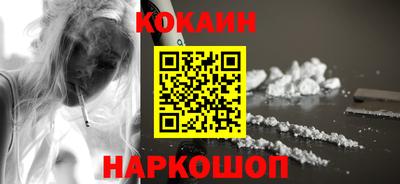 гашик Туймазы
