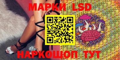 гашик Туймазы