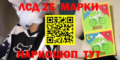 мефедрон VHQ Тула