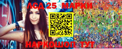 прущая мука Тулун