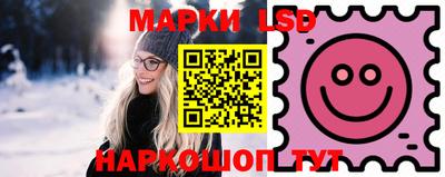 мефедрон VHQ Тула