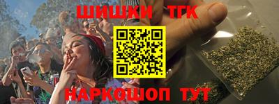 гашик Туймазы