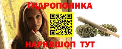 мефедрон VHQ Тула
