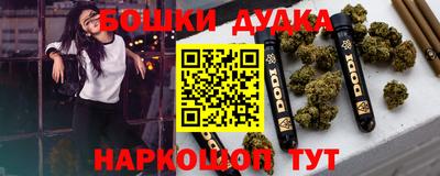 прущая мука Тулун
