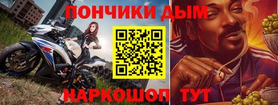 мефедрон VHQ Тула