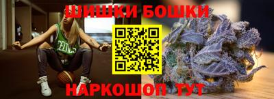 гашик Туймазы