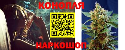 прущая мука Тулун