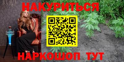 мефедрон VHQ Тула