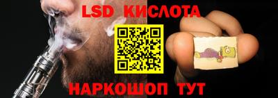 прущая мука Тулун