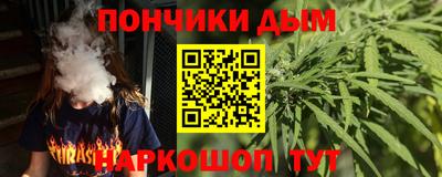 гашик Туймазы