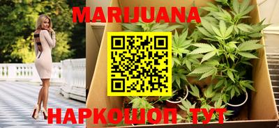 прущая мука Тулун