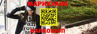 гашик Туймазы