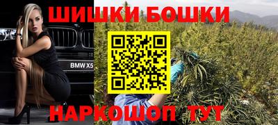 мефедрон VHQ Тула