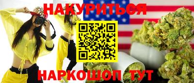гашик Туймазы