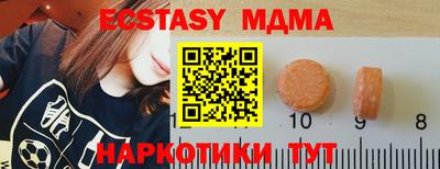 гашик Туймазы