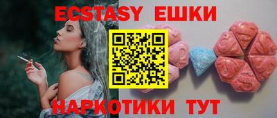 прущая мука Тулун