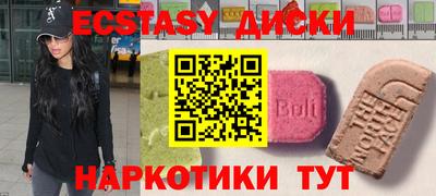 мефедрон VHQ Тула