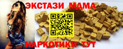 прущая мука Тулун