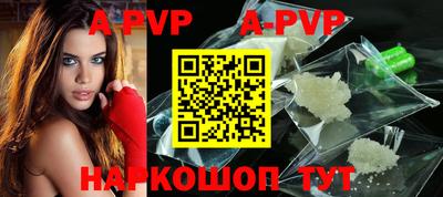гашик Туймазы