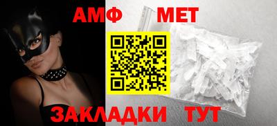 прущая мука Тулун