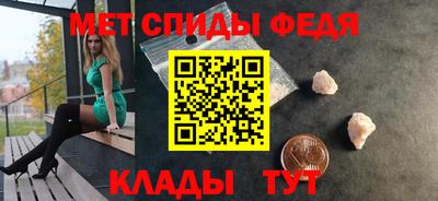 гашик Туймазы