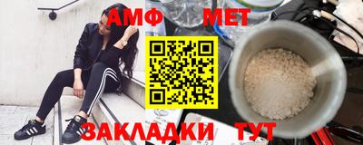 прущая мука Тулун