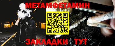 гашик Туймазы