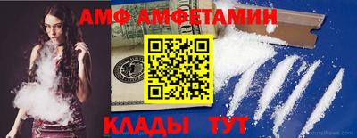 мефедрон VHQ Тула