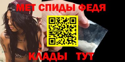 прущая мука Тулун