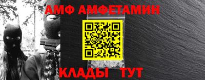 прущая мука Тулун