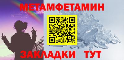 прущая мука Тулун