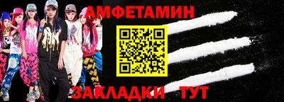мефедрон VHQ Тула