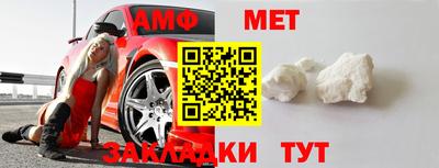 мефедрон VHQ Тула