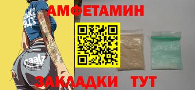 мефедрон VHQ Тула
