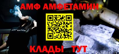мефедрон VHQ Тула