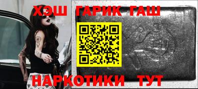 мефедрон VHQ Тула
